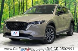 mazda cx-5 2022 -MAZDA--CX-5 3DA-KF2P--KF2P-511154---MAZDA--CX-5 3DA-KF2P--KF2P-511154-