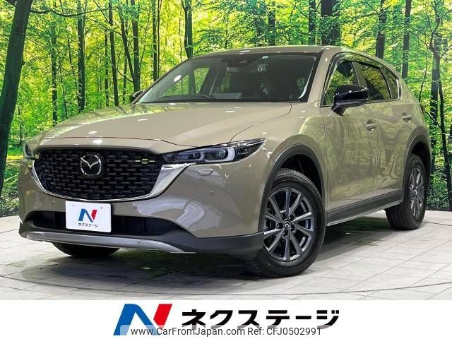 mazda cx-5 2022 -MAZDA--CX-5 3DA-KF2P--KF2P-511154---MAZDA--CX-5 3DA-KF2P--KF2P-511154- image 1