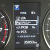 toyota alphard 2020 -TOYOTA--Alphard 3BA-AGH30W--AGH30-9015743---TOYOTA--Alphard 3BA-AGH30W--AGH30-9015743- image 10