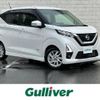 nissan dayz 2022 -NISSAN--DAYZ 5AA-B44W--B44W-0127089---NISSAN--DAYZ 5AA-B44W--B44W-0127089- image 1
