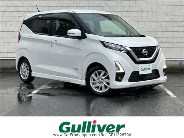nissan dayz 2022 -NISSAN--DAYZ 5AA-B44W--B44W-0127089---NISSAN--DAYZ 5AA-B44W--B44W-0127089- image 1