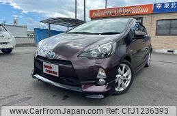 toyota aqua 2014 quick_quick_NHP10_NHP10-2297699
