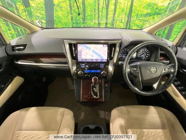 toyota alphard 2016 -TOYOTA--Alphard DBA-AGH30W--AGH30-0059207---TOYOTA--Alphard DBA-AGH30W--AGH30-0059207- image 2