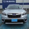 subaru forester 2018 -SUBARU--Forester SKE--005885---SUBARU--Forester SKE--005885- image 25