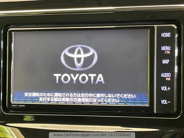 toyota prius-α 2020 -TOYOTA--Prius α DAA-ZVW41W--ZVW41-0088810---TOYOTA--Prius α DAA-ZVW41W--ZVW41-0088810- image 2