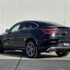 mercedes-benz glc-class 2021 -MERCEDES-BENZ--Benz GLC 3DA-253315C--W1N2533152F967958---MERCEDES-BENZ--Benz GLC 3DA-253315C--W1N2533152F967958- image 15
