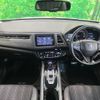 honda vezel 2016 CFJ1667372 image 3