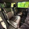 nissan elgrand 2016 -NISSAN--Elgrand DBA-TE52--TE52-083941---NISSAN--Elgrand DBA-TE52--TE52-083941- image 9