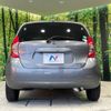 nissan note 2014 -NISSAN--Note DBA-E12--E12-207592---NISSAN--Note DBA-E12--E12-207592- image 16