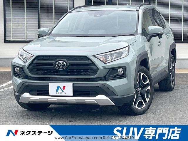 toyota rav4 2019 CFJ1244819 image 1