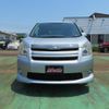 toyota noah 2008 -TOYOTA--Noah ZRR70W--0104467---TOYOTA--Noah ZRR70W--0104467- image 24