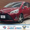 toyota vitz 2019 CFJ1817621 image 1