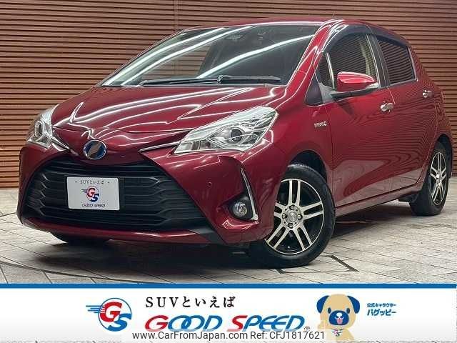 toyota vitz 2019 CFJ1817621 image 1