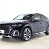 audi sq5 2022 -AUDI--Audi SQ5 3BA-FYCWGS--WAUZZZFY9N2087680---AUDI--Audi SQ5 3BA-FYCWGS--WAUZZZFY9N2087680- image 1