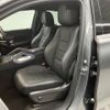 mercedes-benz gle-class 2022 quick_quick_3DA-167323_W1N1673232A768220 image 4