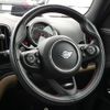 mini mini-others 2019 CFJ1555512 image 6