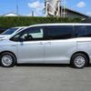 toyota voxy 2014 -TOYOTA--Voxy DAA-ZWR80G--ZWR80G-0076155---TOYOTA--Voxy DAA-ZWR80G--ZWR80G-0076155- image 33
