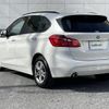 bmw 2-series 2018 -BMW--BMW 2 Series LDA-2C20--WBA2C120307A38820---BMW--BMW 2 Series LDA-2C20--WBA2C120307A38820- image 15