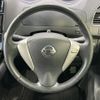 nissan serena 2014 CFJ1691554 image 12