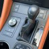 lexus rc-f 2015 CFJ1734350 image 7