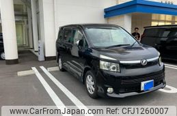 toyota voxy 2007 -TOYOTA--Voxy DBA-ZRR70W--ZRR70-0019039---TOYOTA--Voxy DBA-ZRR70W--ZRR70-0019039-
