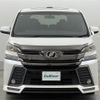 toyota vellfire 2016 CFJ1860230 image 16
