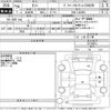 daihatsu tanto 2014 CFJ1846458 image 3