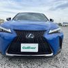 lexus ux 2019 -LEXUS--Lexus UX 6AA-MZAH10--MZAH10-2036114---LEXUS--Lexus UX 6AA-MZAH10--MZAH10-2036114- image 12