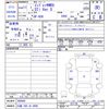 subaru impreza 1999 CFJ1712299 image 3