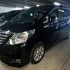 toyota alphard 2013 -TOYOTA--Alphard GGH20W--8069942---TOYOTA--Alphard GGH20W--8069942- image 2