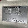 daihatsu hijet-truck 1997 -DAIHATSU--Hijet Truck V-S110P--S110P-137872---DAIHATSU--Hijet Truck V-S110P--S110P-137872- image 10