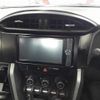toyota 86 2012 -TOYOTA 【三河 302つ4626】--86 ZN6-022840---TOYOTA 【三河 302つ4626】--86 ZN6-022840- image 10