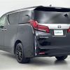 toyota alphard 2019 -TOYOTA--Alphard DAA-AYH30W--AYH30-0094200---TOYOTA--Alphard DAA-AYH30W--AYH30-0094200- image 15