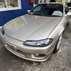 nissan silvia 1999 250701 image 3