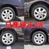 nissan serena 2013 -NISSAN 【名変中 】--Serena HFC26--147745---NISSAN 【名変中 】--Serena HFC26--147745- image 17