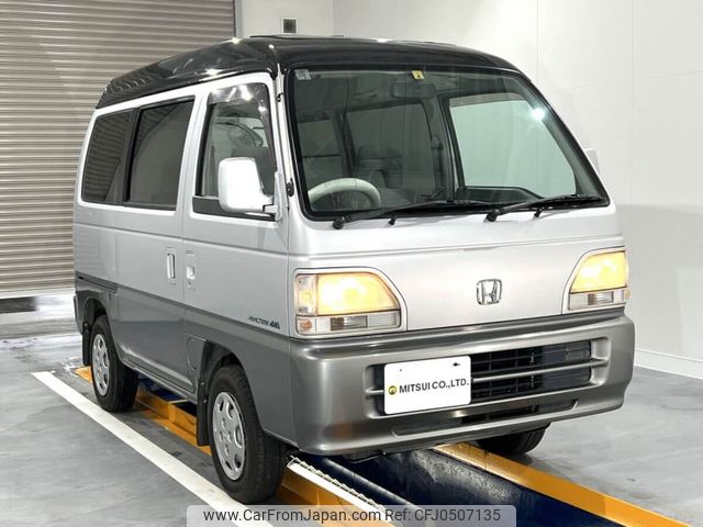 honda acty-van 1997 Mitsuicoltd_HDAV2320675R0611 image 2