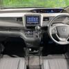 honda freed 2017 -HONDA--Freed DBA-GB5--GB5-1042172---HONDA--Freed DBA-GB5--GB5-1042172- image 2