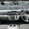 nissan caravan-van 2015 -NISSAN--Caravan Van CBF-VR2E26--VR2E26-028301---NISSAN--Caravan Van CBF-VR2E26--VR2E26-028301- image 2