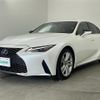 lexus is 2021 CFJ1818372 image 18
