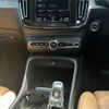 volvo xc40 2020 -VOLVO--Volvo XC40 DBA-XB420XC--YV1XZACMCL2291133---VOLVO--Volvo XC40 DBA-XB420XC--YV1XZACMCL2291133- image 22