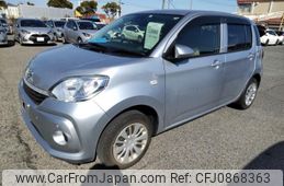 daihatsu boon 2020 quick_quick_5BA-M700S_M700S-0024819