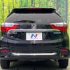 honda shuttle 2018 quick_quick_GP7_GP7-1216786 image 15