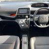 toyota sienta 2017 -TOYOTA--Sienta DAA-NHP170G--NHP170-7112877---TOYOTA--Sienta DAA-NHP170G--NHP170-7112877- image 2