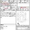 honda fit 2008 quick_quick_GE8_GE8-1026092 image 19