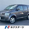 nissan otti 2007 CFJ1726750 image 1