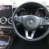 mercedes-benz c-class 2016 -MERCEDES-BENZ--Benz C Class RBA-205042C--WDD2050422R130204---MERCEDES-BENZ--Benz C Class RBA-205042C--WDD2050422R130204- image 7