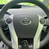 toyota prius 2010 quick_quick_DAA-ZVW30_ZVW30-5180752 image 18