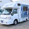 nissan vanette-truck 2016 GOO_JP_700020483830250211002 image 43