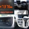 daihatsu move 2020 CFJ1619145 image 8