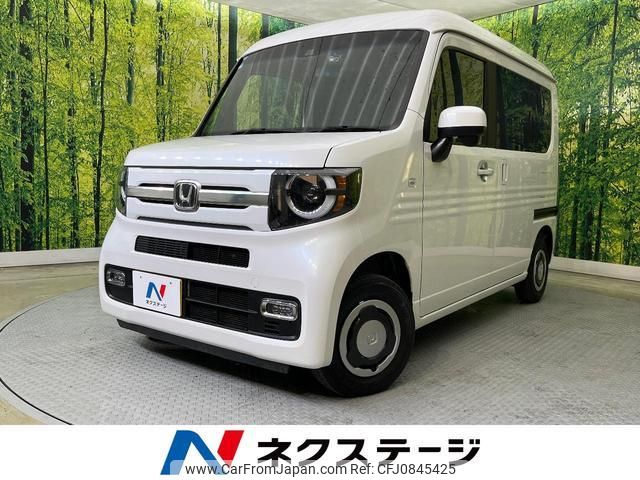 honda n-van-style 2020 quick_quick_JJ1_JJ1-3035577 image 1